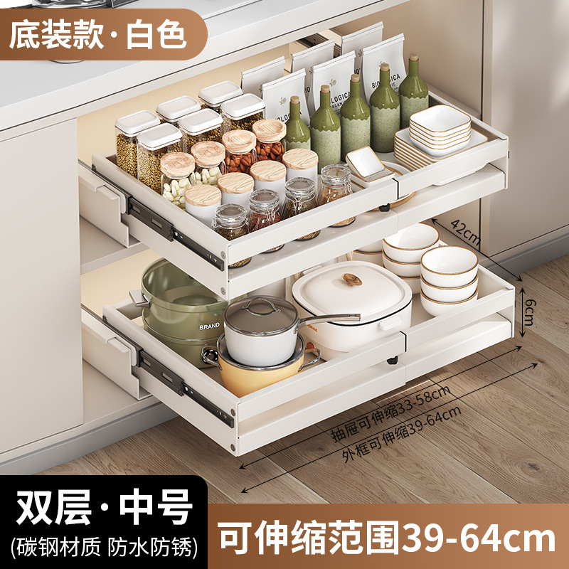 Medium-sized, double-layered base (white)