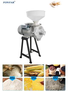 FONFAR FF-G150小型简易干湿玉米粉机小麦粉机研磨机 - Product Image 2