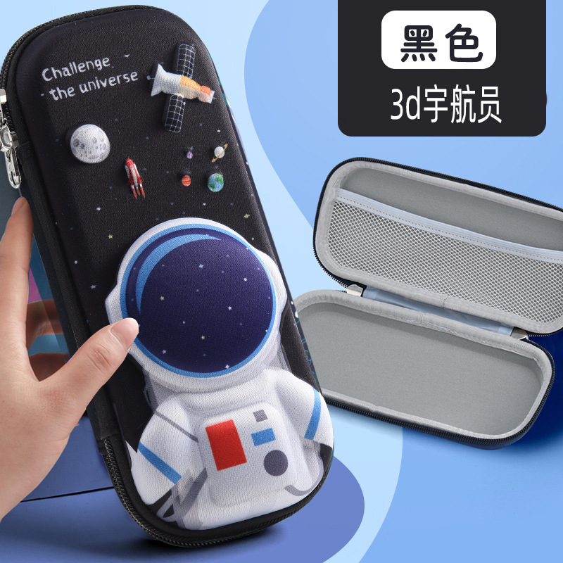 Fabric+ea two-layer 3d pencil case-black astronaut