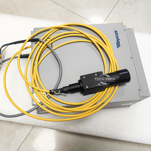 Raycus激光模块20w 30w 50w调Q脉冲光纤激光源 - Product Image 3