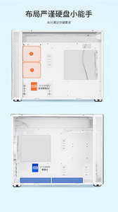 Venta al por mayor de estuches para ordenador de juegos COMPUT CASE PC de escritorio PC personalizado ATX de aluminio fabrica estuches PC fabricación de estuches - Product Image 4