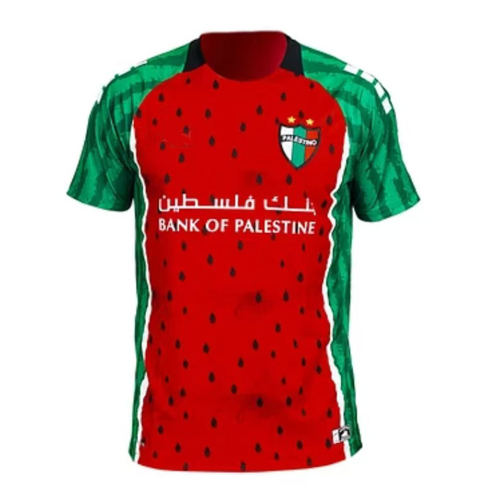 Maillot Palestine Rouge+Vert