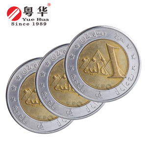 Custom Made Extremely High Quality Game Tokens Bi-metal Token Memorial Token for Arcade Amusement - Product Image 3