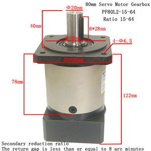 High Torque Planetary Reducer Gear <strong>Ratio</strong> 20 Precision Reducer Box <strong>Output</strong> 20mm for Nema24 60mm Servo Motor - Product Image 4