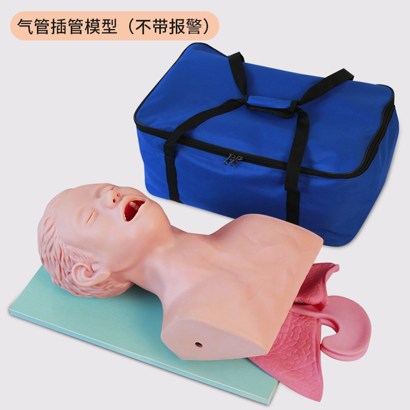 Modelo de intubación endotraqueal con alarma.