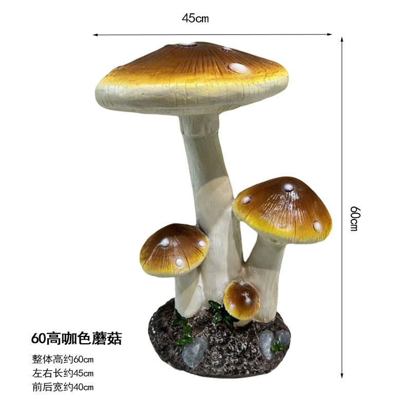 60 high brown mushrooms