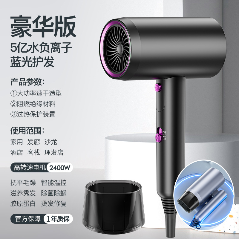 H01 Dyson Grey - Foldable