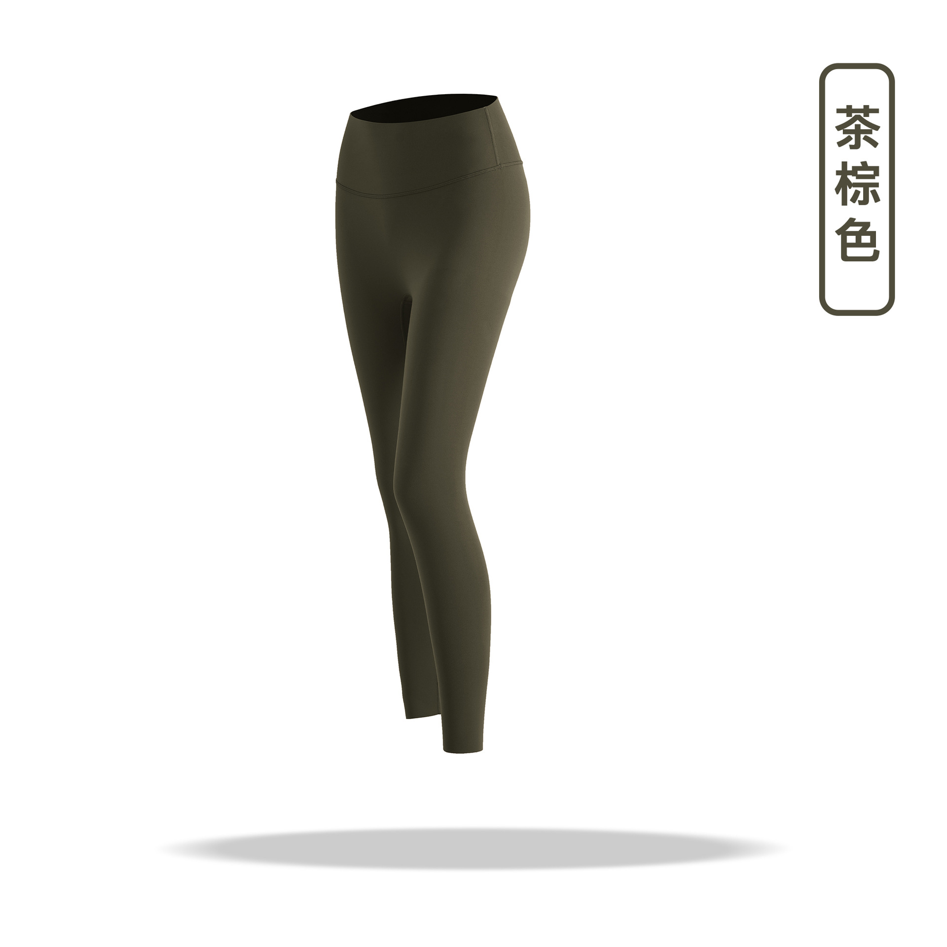 tea brown