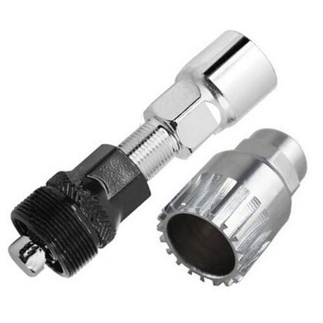 Lamar center axis silver 232.5g