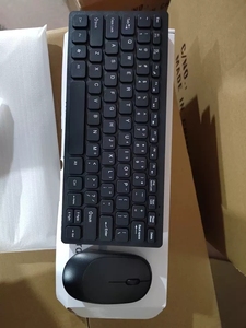 Factory OEM78 Key 2.4G Wireless Mouse and <strong>Keyboard</strong> Set Mini Silent Desktop <strong>Computer</strong> Laptop Universal <strong>Keyboard</strong> and Mouse Set - Product Image 4