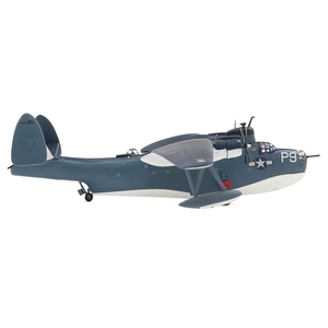 DCD Martin PBM-3D Mariner Aircraft 1/144 Scale Diecast <strong>Model</strong> United States Navy Military Action Figure by Diecast of Defense - Product Image 3