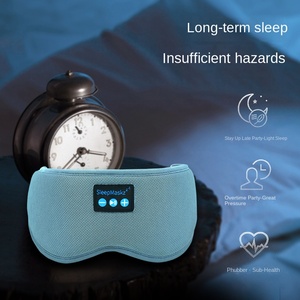 睡眠3Dアイマスクワイヤレス音楽ステレオシェーディング睡眠アイマスク充電アロマセラピー - Product Image 4