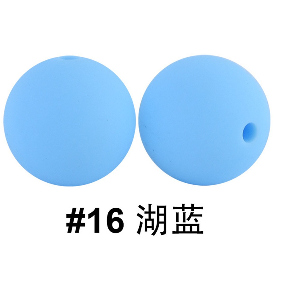 16 bleu lac