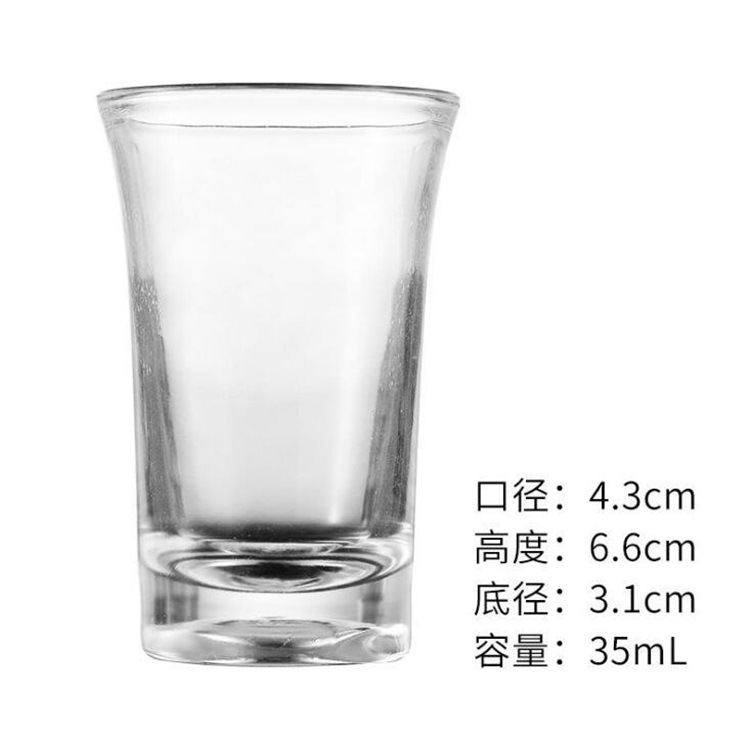 Tasse blanche simple