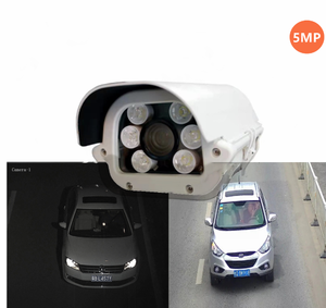 全世界<span class=keywords><strong>ANPR</strong></span>ナンバープレート認識カメラシステムLprカメラナンバープレート認識<span class=keywords><strong>Anpr</strong></span>カメラナンバープレートリーダー - Product Image 1