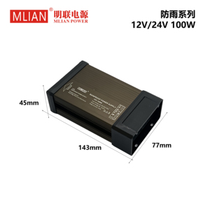 24V Power Supply with 5A <strong>Single</strong> and Multiple <strong>Outputs</strong> 75W Din Rail Switch 60Hz <strong>DC</strong> Frequency 240V <strong>Input</strong> for Power Applications - Product Image 3