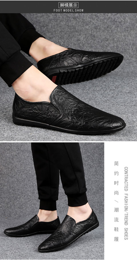 Genuine Leather Cow Skin Loafer Shoe for Men Brown S219-3410 8 PRISTINE