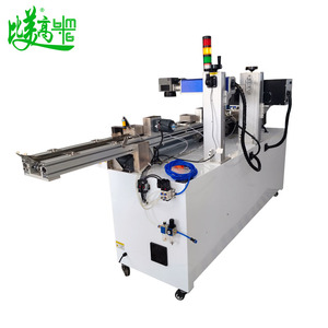 Dual-Laser-Kartendrucker | CO2 & Faser, Automatisches Markieren & Lesen | Smartcard/Behördenausweis/UDI Medizin | Sofortiges Verifizierungssystem - Product Image 5