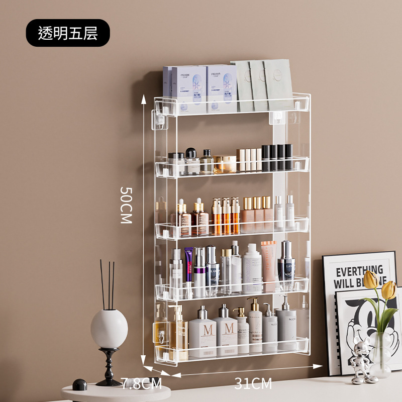 BC75-5 transparent