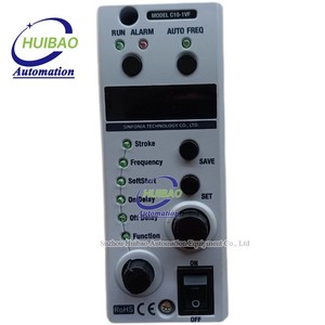 Nuova tecnologia C10-1VFEF C10-3VFEF C10-5VFEF regolatore lineare dell'alimentatore del vibratore con il sistema di controllo di PWM - Product Image 1