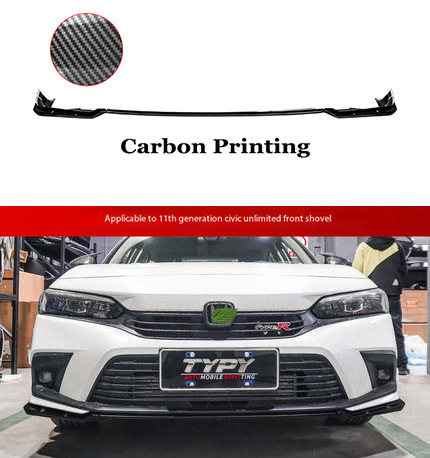 Carbon Printing