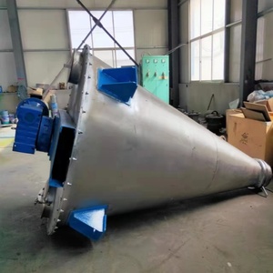 优质非对称锥形混合设备单锥双螺杆混合机 - Product Image 3