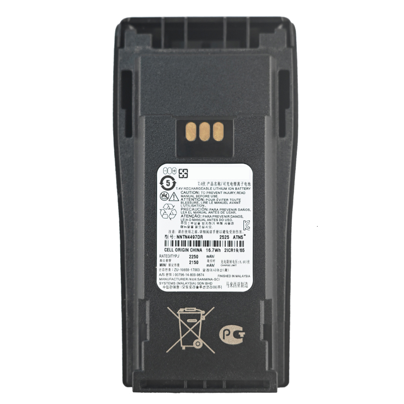 DP1400 CP200D DEP450
