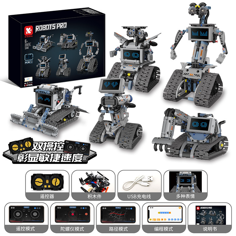 Robot interstellare con display digitale cinque-in-uno, telecomando.