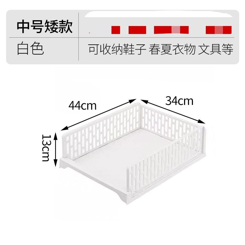 9267 White Low-Size