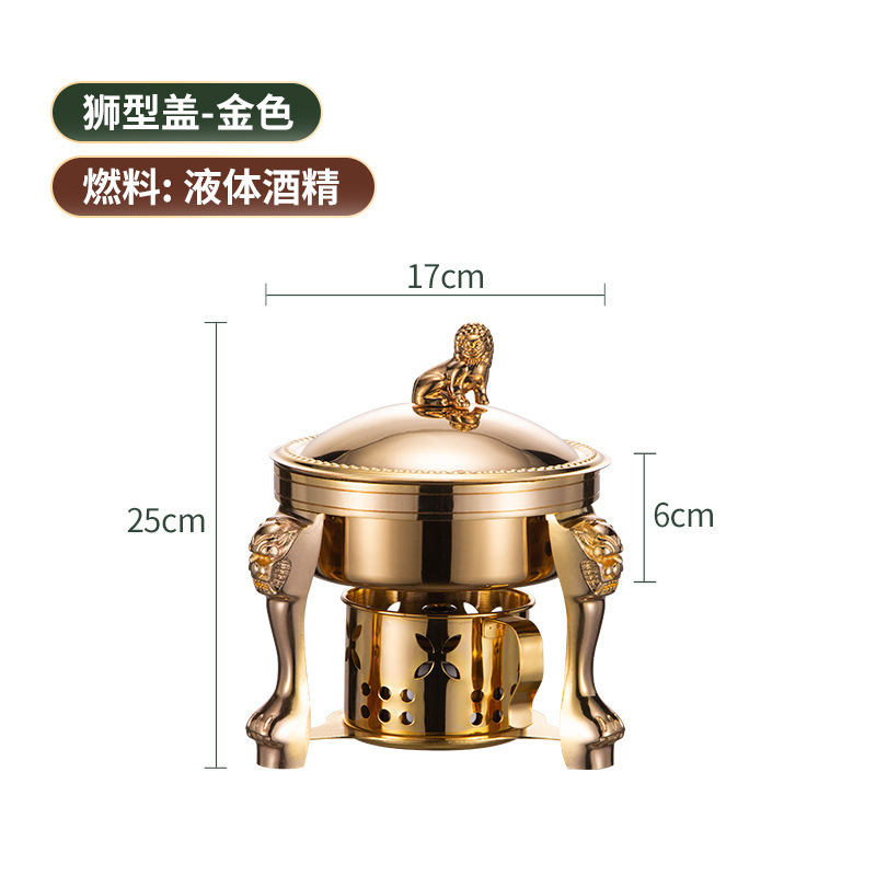 Lion-shaped lid - gold