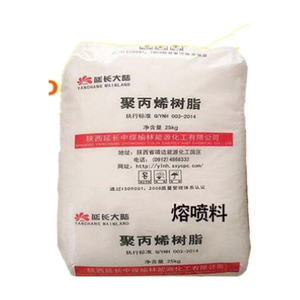 YANCHANG Hợp Chất PP Nguyên Chất MT400 B COPOLYMER Ngẫu Nhiên Cho Hộp Đóng Gói Trong Suốt Cao Cốc Đo Lường Thùng Chuẩn Độ - Product Image 5