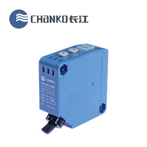 CHANKO Reflective Optical <strong>Sensor</strong> Square CPK Infrared/Red NPN/PNP 24V relay outputs 40m opto-optical <strong>sensor</strong>