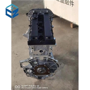 Toptan yüksek performanslı orijinal otomatik 4 silindir motor tertibatı ford focus 1.5 araba motoru için - Product Image 3