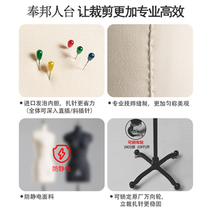 May ba chiều cho thiết kế quần áo nửa chiều của phụ nữ và hướng dẫn về may và may - Product Image 3