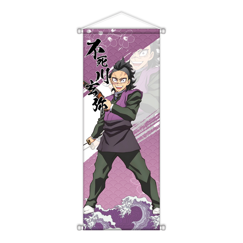 Kawakami mort-vivant-72x28cm