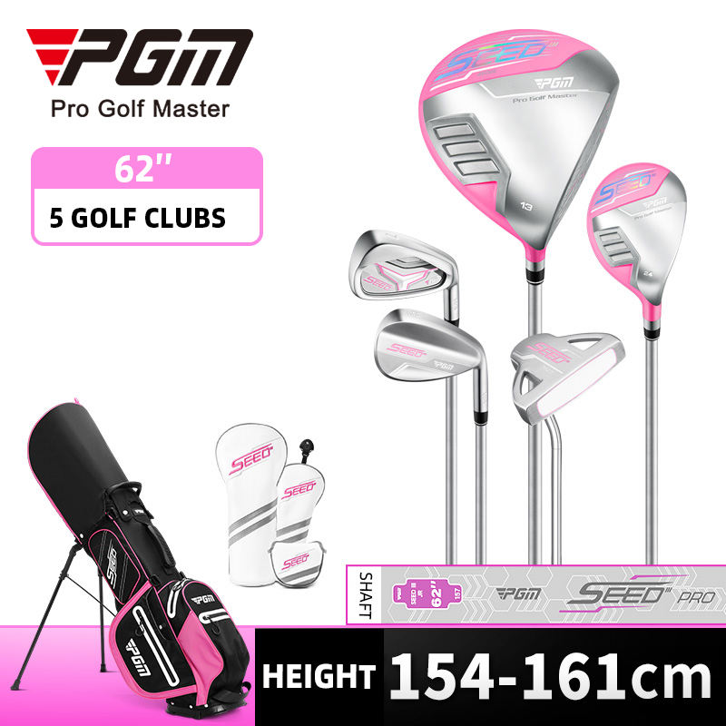 154-161cm 5pcs pink