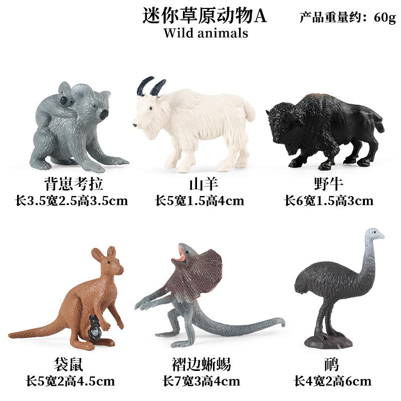 DT Mini Prairie Wildlife A(6 juegos)