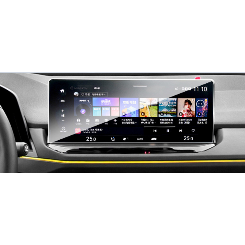 Transparent pour Honda Accord 2024 Navigation 12,3 pouces
