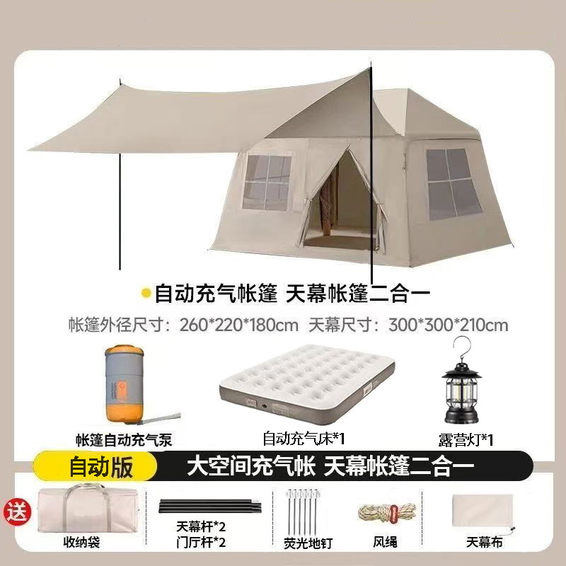 Tente à baldaquin + lit gonflable + lampe de camping