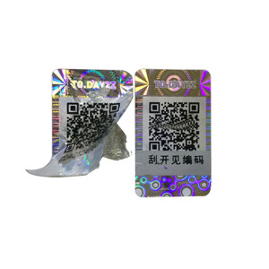 3D голограмма - Product Image 1