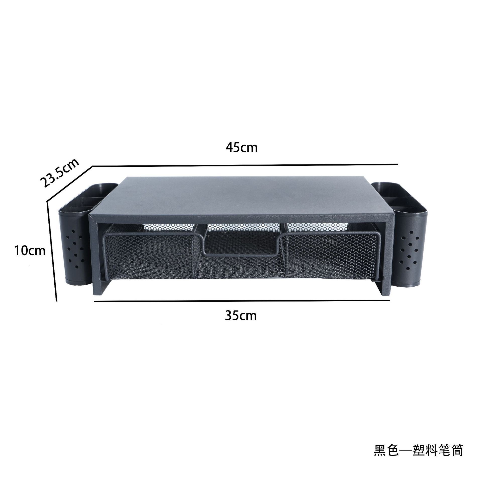 Black plastic pen holder