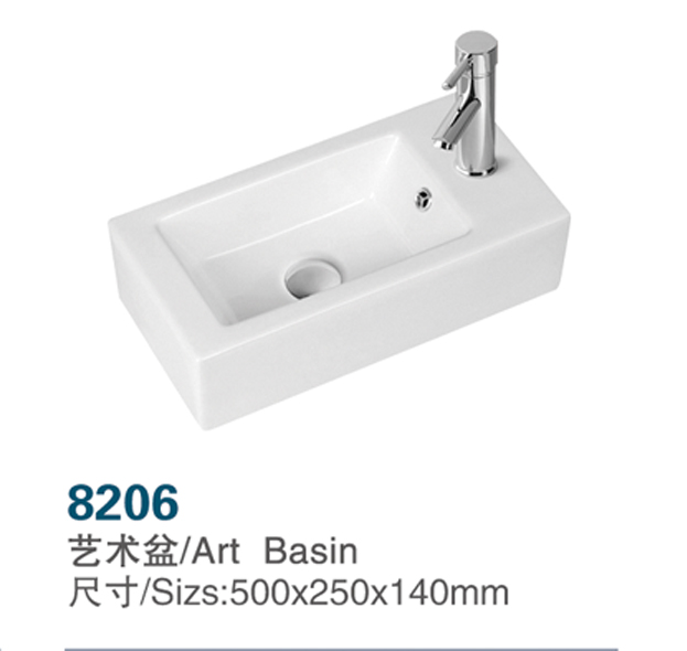 8206 Round Sinks Bowl Bathroom Counter Basin