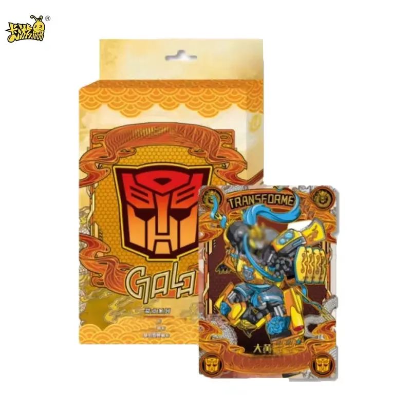 54 box 1pcs+1brick wave 2