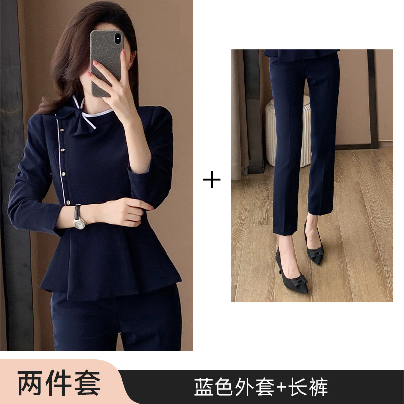 blue suit pants