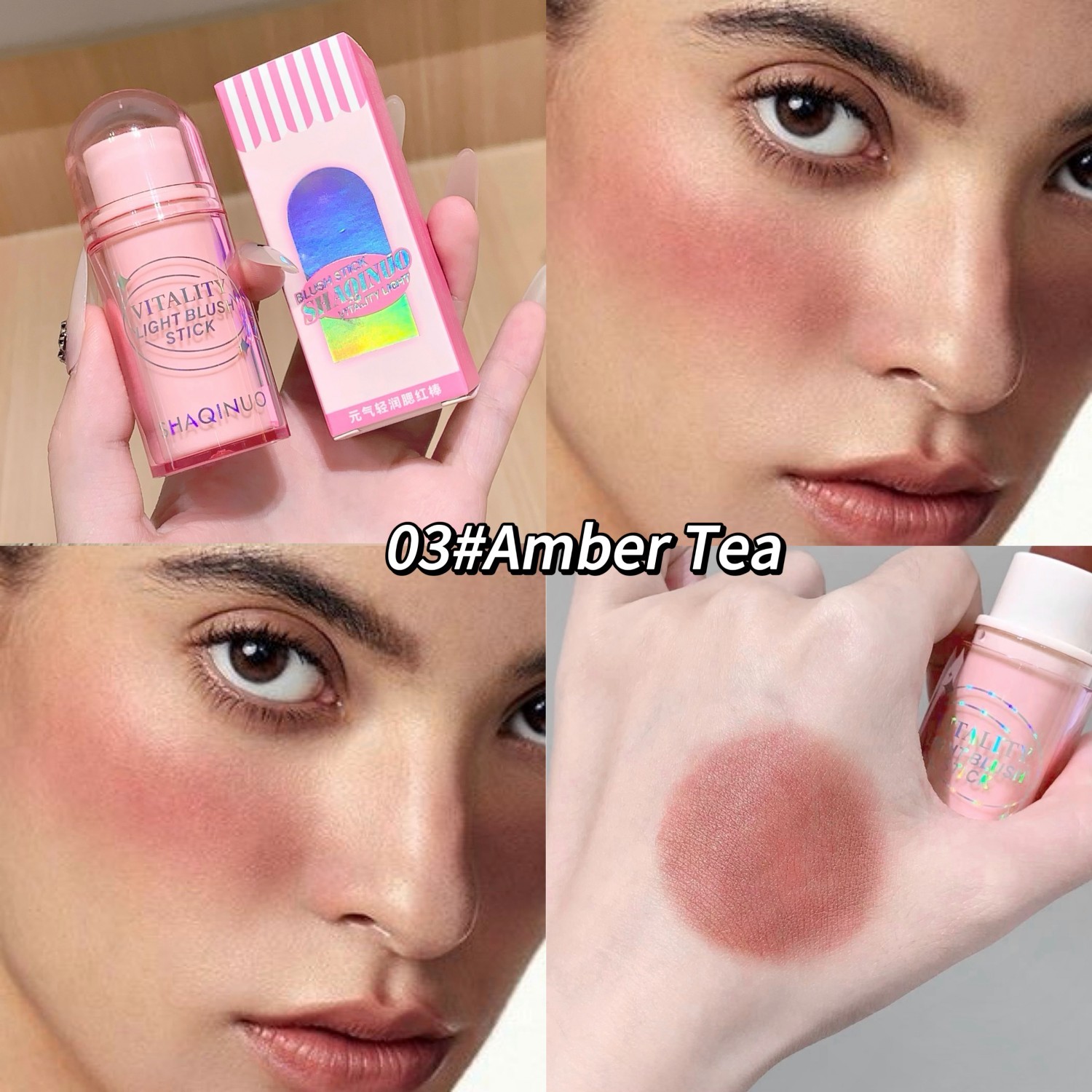 TÉ ÁMBAR#03
