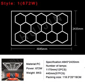 Штепсельная Шестигранная Светодиодная лампа для гаража - Product Image 2