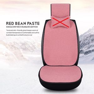Venta al por mayor Accord Car Memory Seat Cojines Material de cuero con ventilación calentada y funciones impermeables Precio bajo - Product Image 6