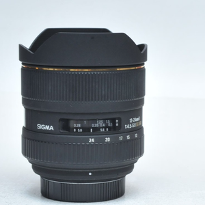 12-24mm f/4.5-5.6 ống kính cũ cho F * no AF * New gốc sẵn sàng chứng khoán tự động hóa công nghiệp Pac chuyên dụng PLC lập trình - Product Image 1