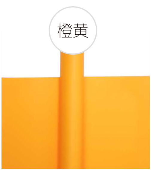 Orange-yellow