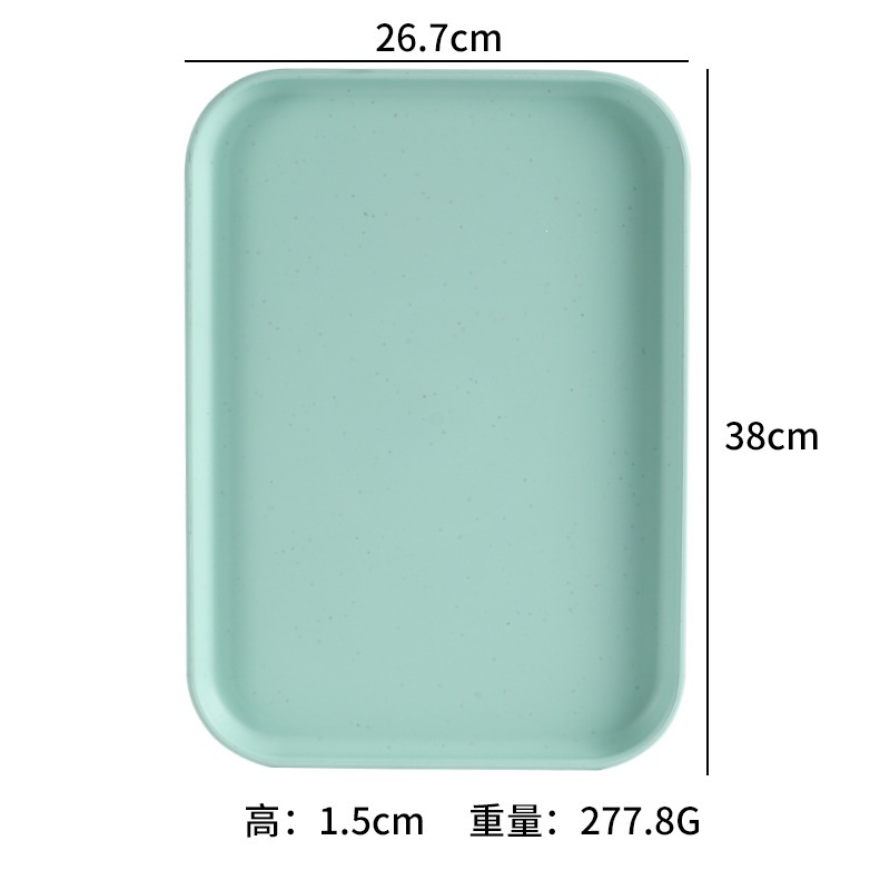 สีเขียวอ่อน 26.7ซม